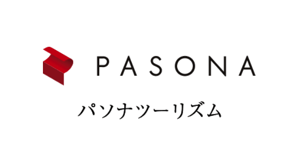 パソナツーリズム