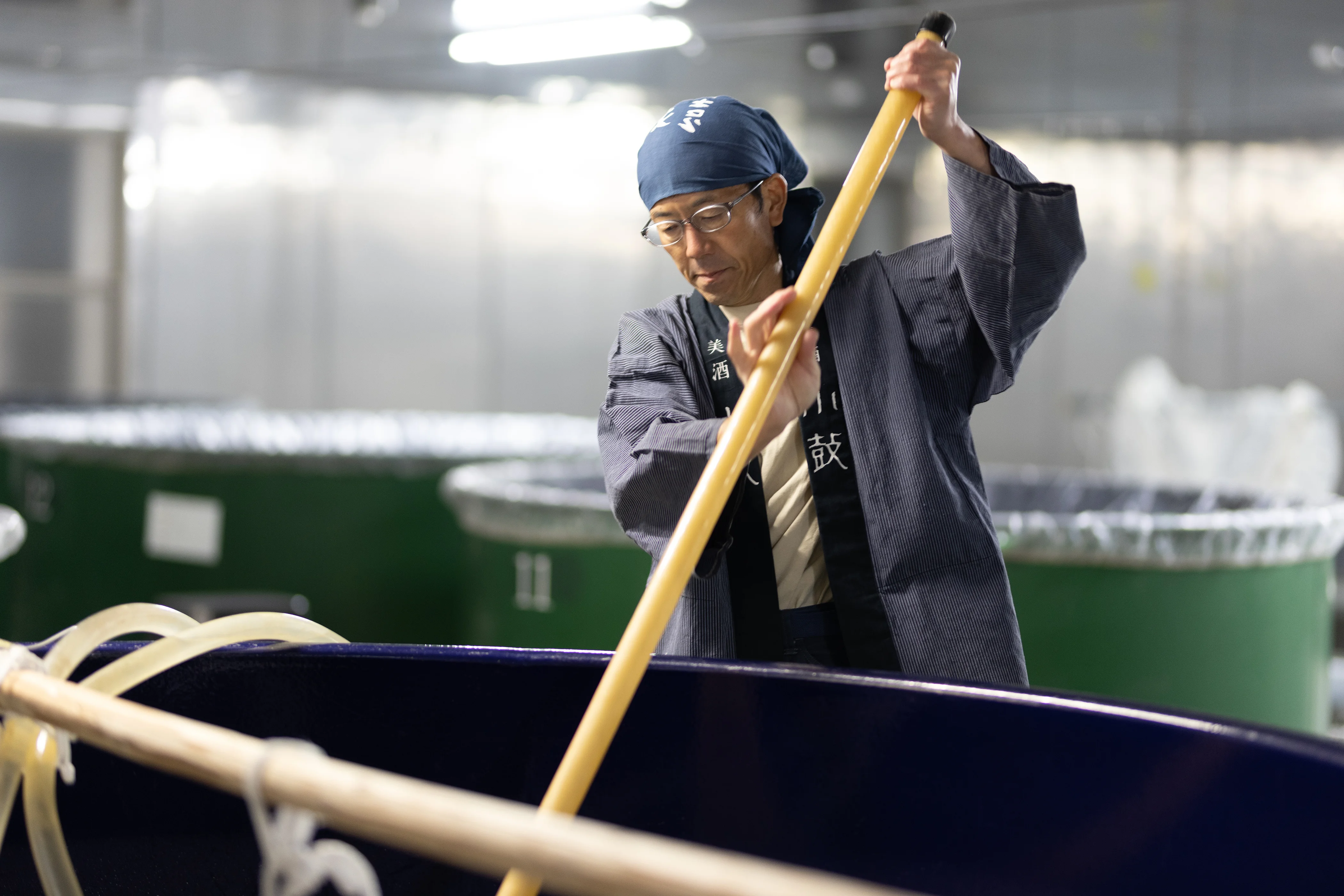 Saké