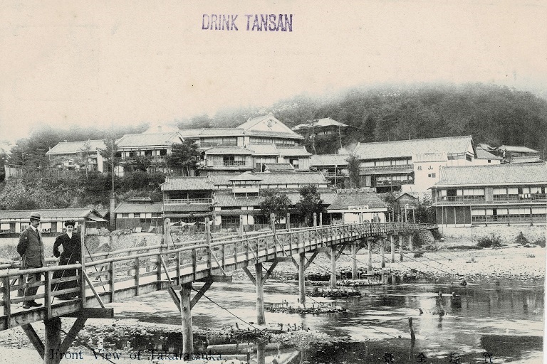 Japanese hotels presented by London at the end of the 19th century