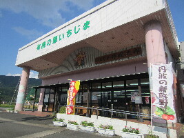 丹波市立薬草薬樹公園 観光スポット 公式 兵庫県観光サイト Hyogo ナビ 知っておきたい観光情報が盛りだくさん