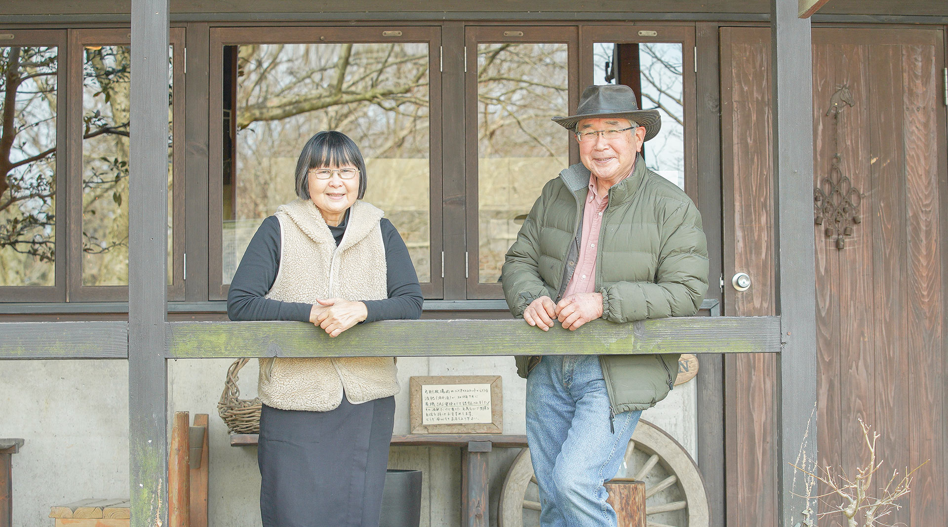 夫婦の絆が切り拓く、古くて新しい酪農のカタチ