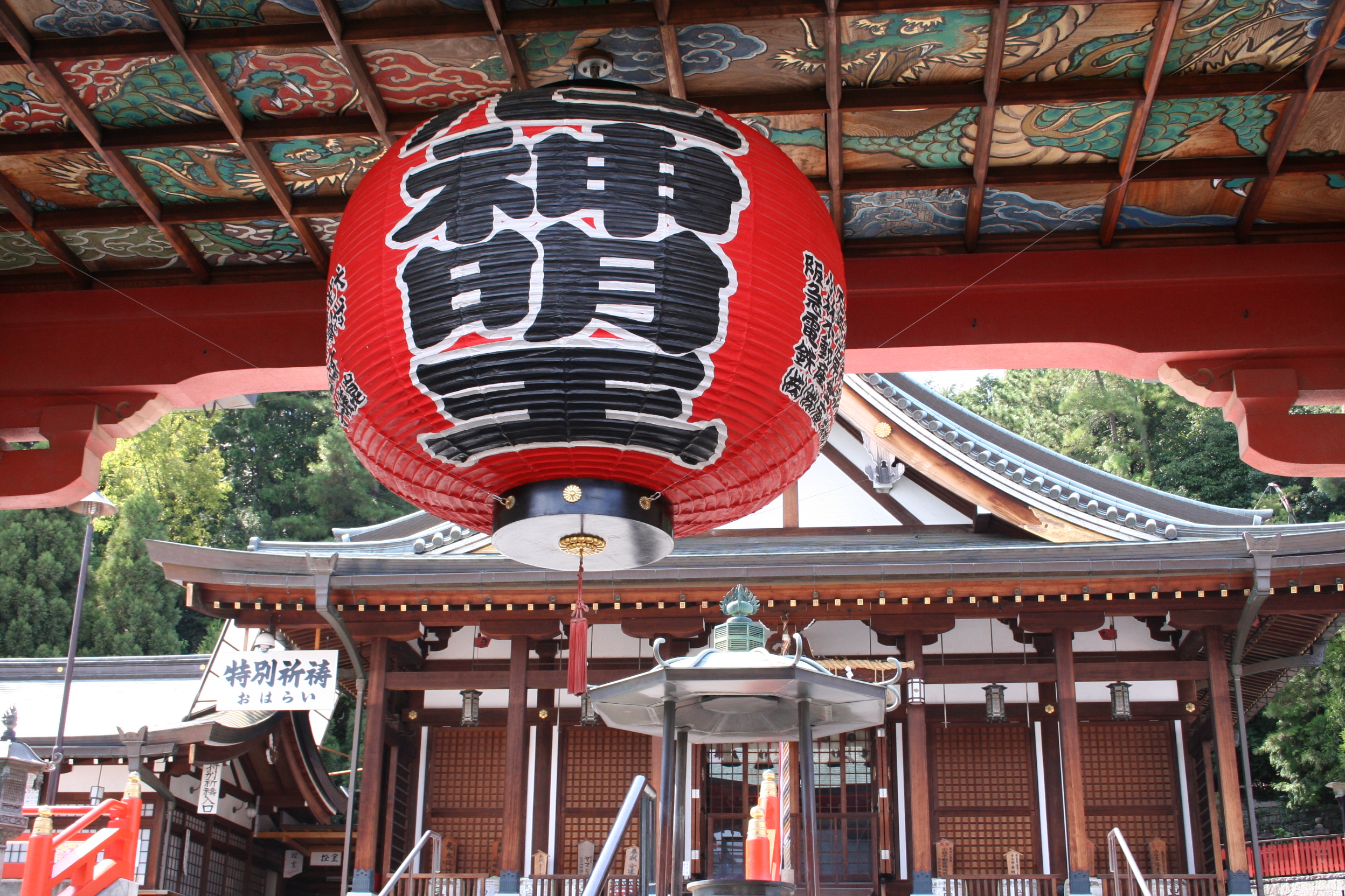 厄神 東光寺 門戸