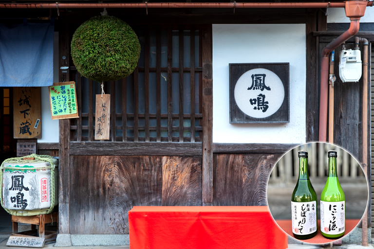 young sake season ♪ Hyogo "Terroir" Journey-