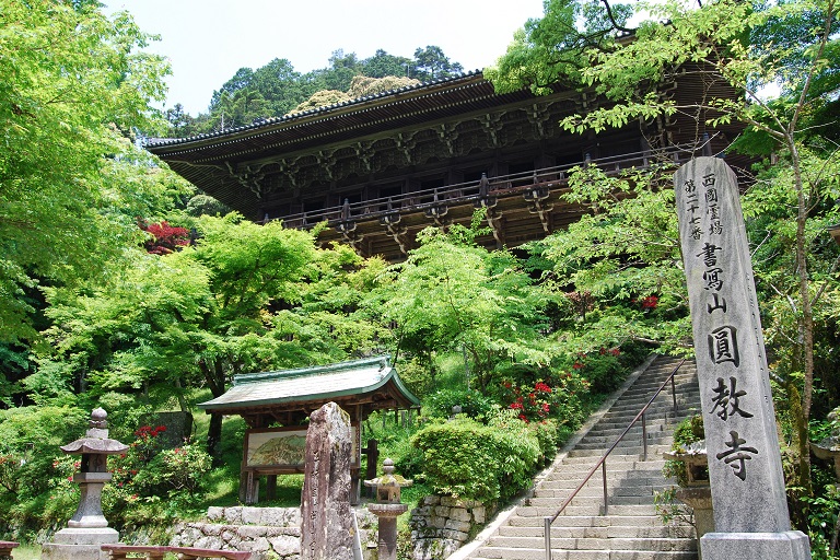 Featured in The Last Samurai! Shoshazan Engyoji Temple in Himeji