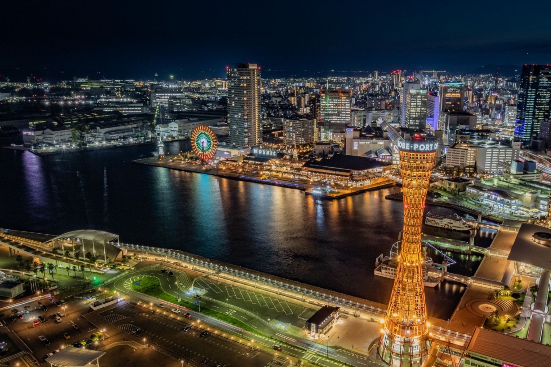 Kobe Night View