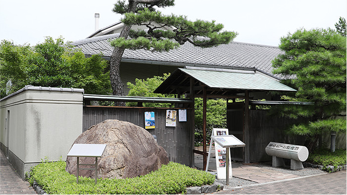 芦屋市谷崎潤一郎記念館