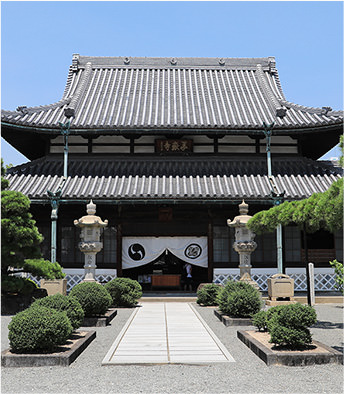 花岳寺