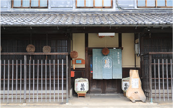 湯の山街道