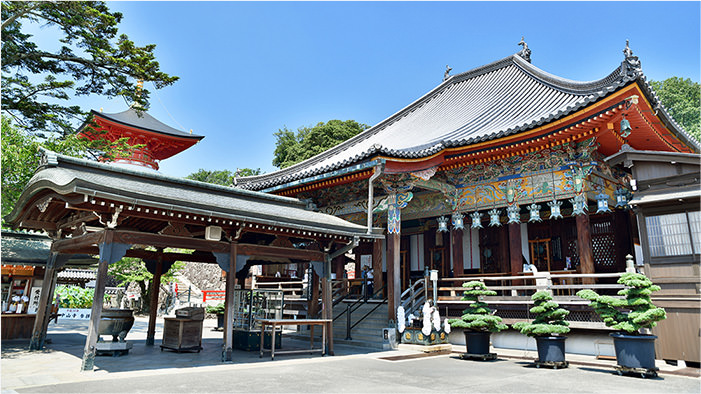 中山寺