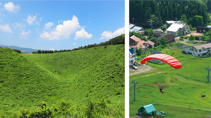 神鍋高原