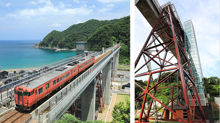 余部鉄橋「空の駅」