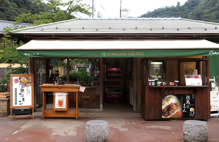 地元民が本気でオススメする城崎温泉の食べ歩きスポット 口コミ 兵庫県公式観光サイト Hyogo ナビ ひょうごツーリズムガイド