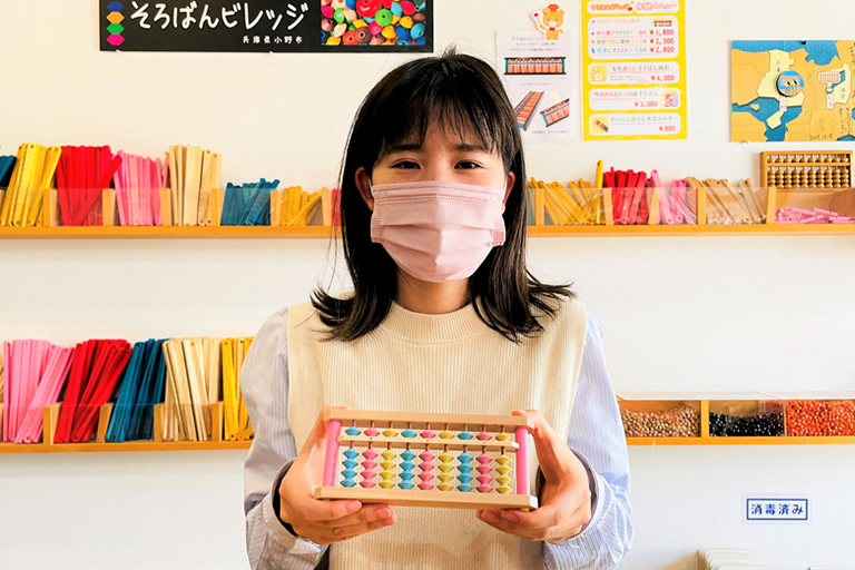 400年の伝統を誇る“播州そろばん” 本物の素材でMyそろばん作り