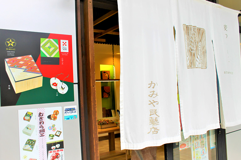 繊細で色鮮やかなアート！兵庫県伝統的工芸品・豊岡市無形文化財