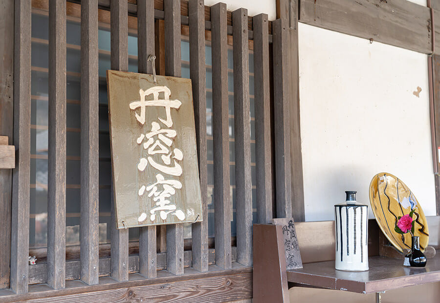 徳利型置物 古丹波焼 黒の墨流し Ad-215 徳利型置物 古丹波焼 黒の墨流し Ad-215