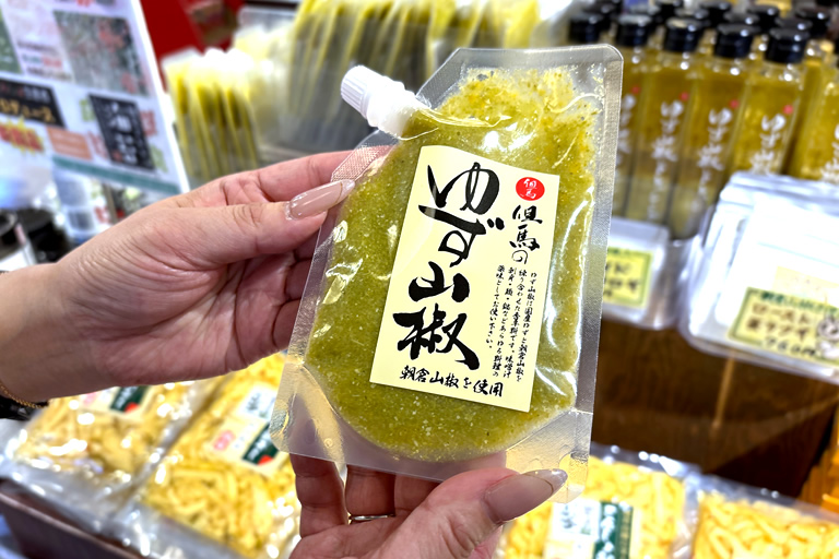 一般的な山椒とは違う！世界のシェフが惚れ込む希少な「朝倉山椒」を