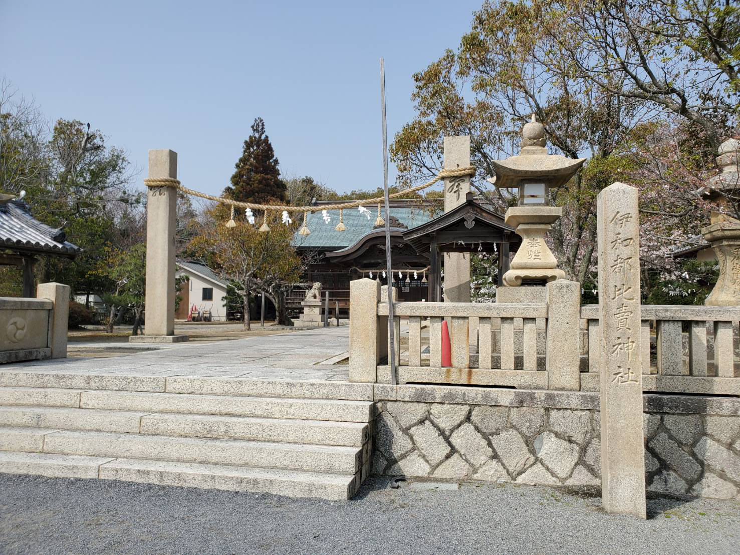 注目スポット きらきら坂のカフェ 海と坂と のスイーツと絶景神社の息を呑む景色 口コミ 兵庫県公式観光サイト Hyogo ナビ ひょうごツーリズムガイド