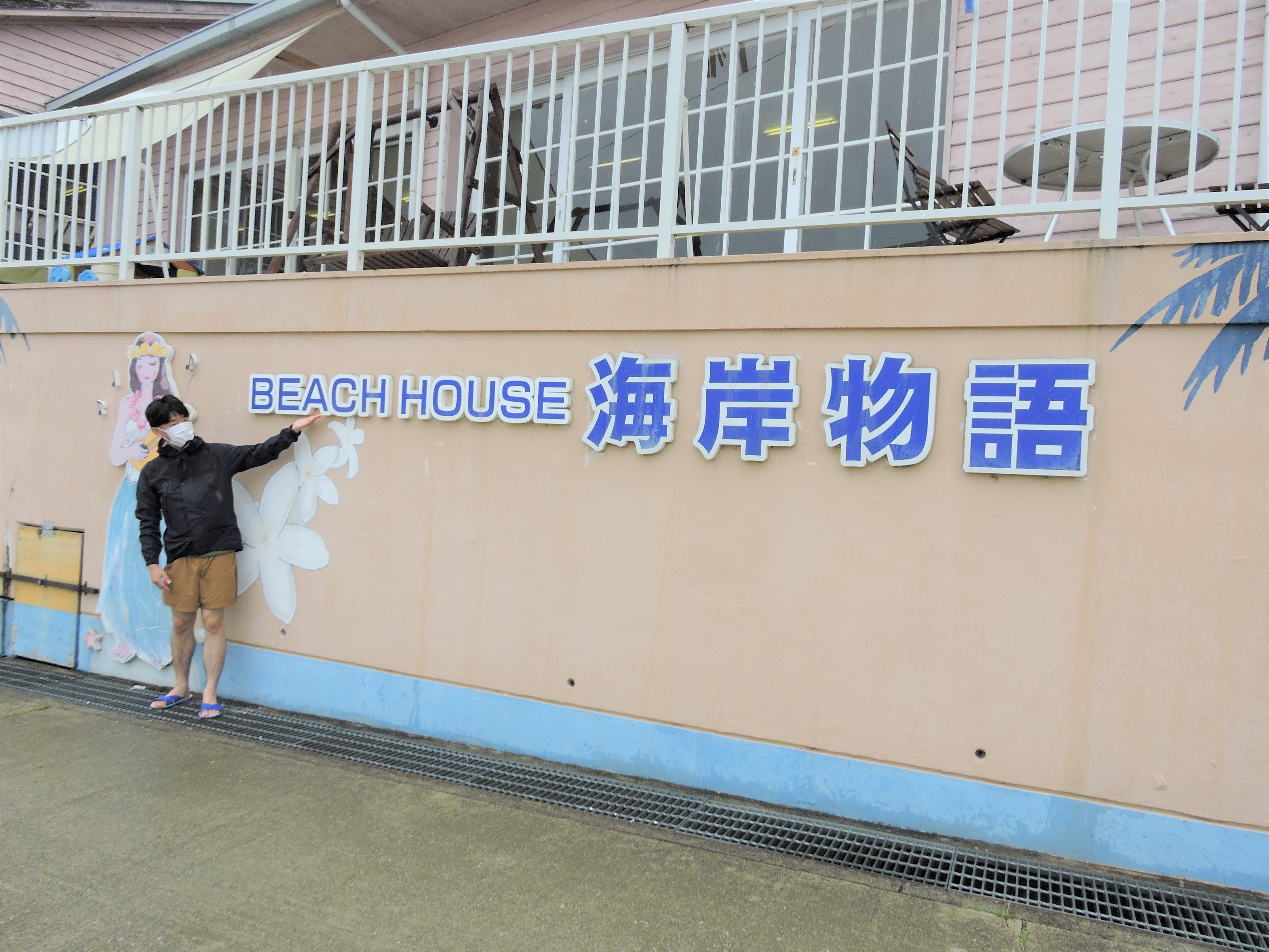 近畿随一の遠浅の海岸 瀬戸内海国立公園新舞子で潮干狩り！ | 口コミ