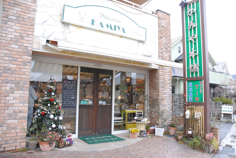 71円 在庫限り ひょうごふるさと館 ミヤザキ食塩工業 赤穂の塩 浪園やき塩350g 117-10 71円 在庫限り ひょうごふるさと館 ミヤザキ食塩工業 赤穂の塩 浪園やき塩350g 117-10