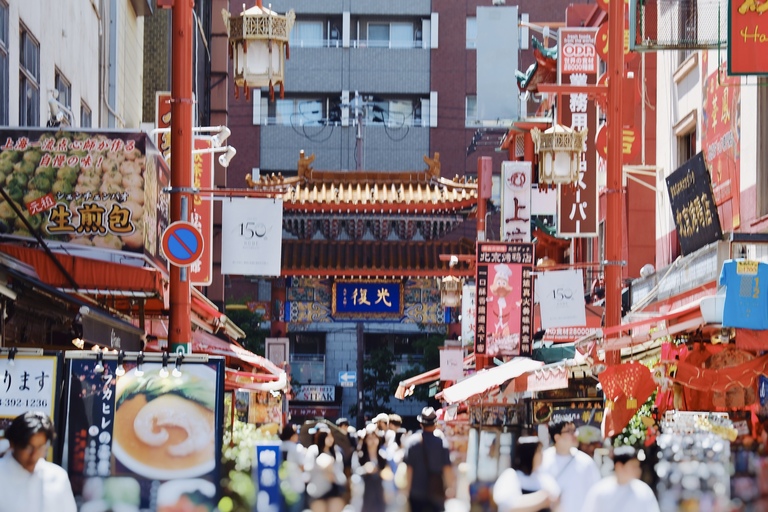 ของนะนคินมะชิ อย่างที่หลากสีสัน 