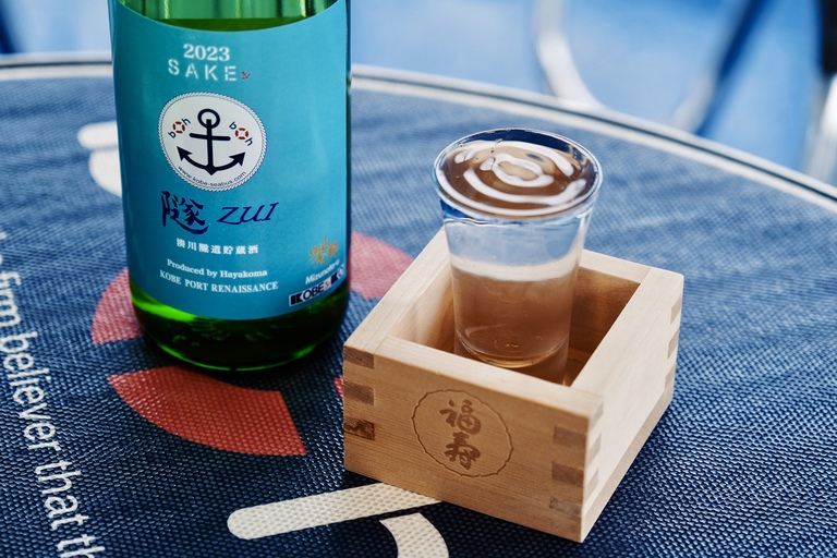 " ZUI" สุรามีประวัติศาสตร์ของตำบล มินะโทะโจ, โคะเบะ 