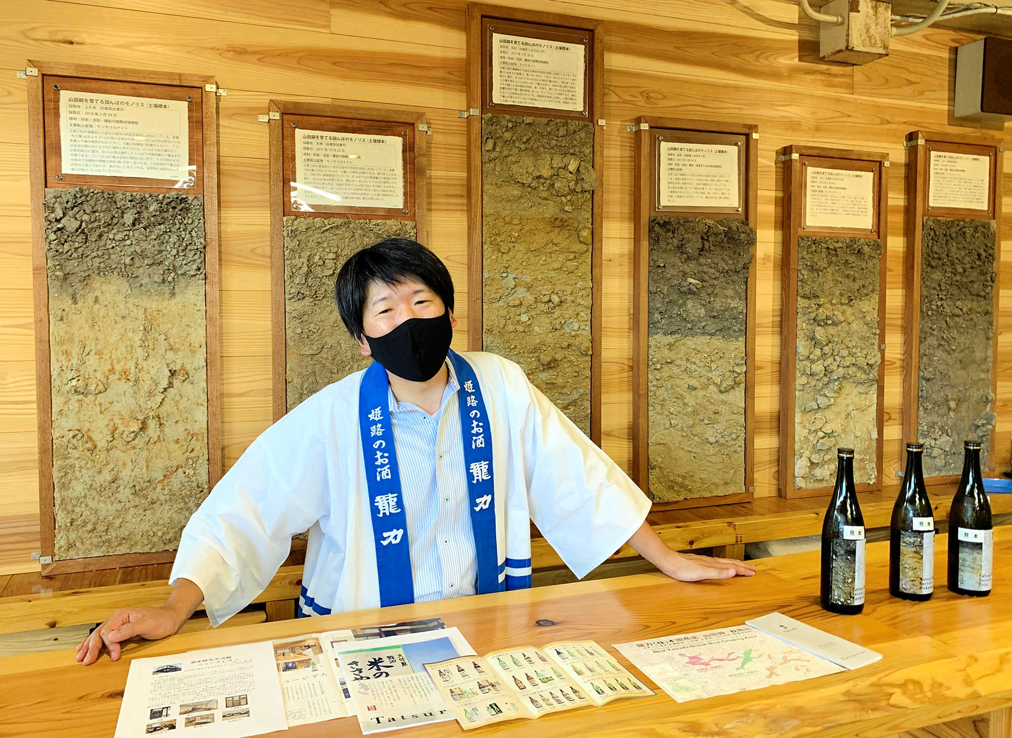 山田錦 誕生から85年 別格の酒米 | Food | AMAZING HYOGO JAPAN