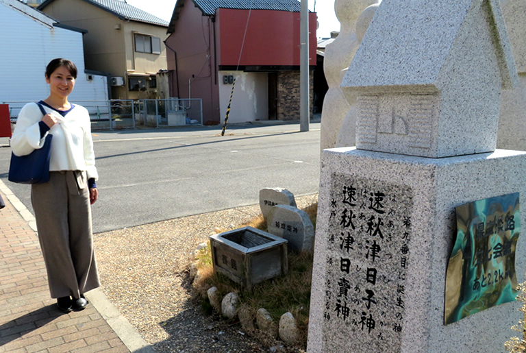 淡路島パワースポットめぐり