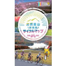 北摂里山-新発見-サイクルマップ