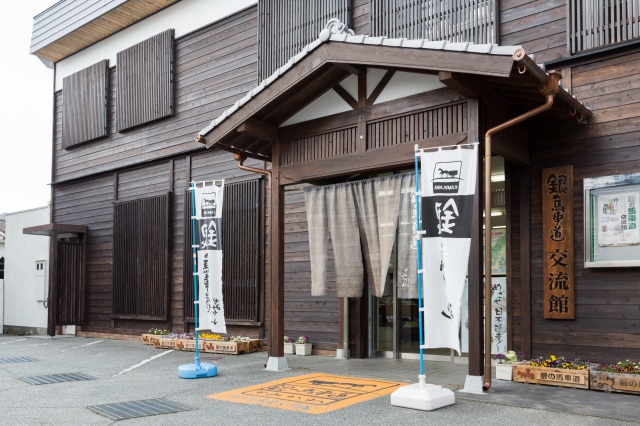 銀の馬車道交流館-1