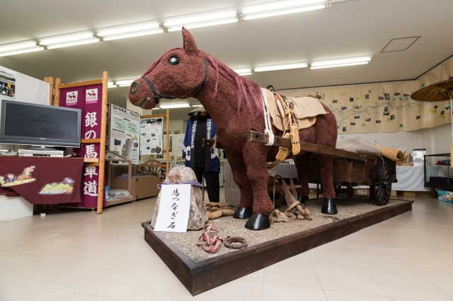 銀の馬車道交流館-2
