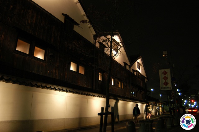 伊丹市景観重要建造物「長寿蔵」前