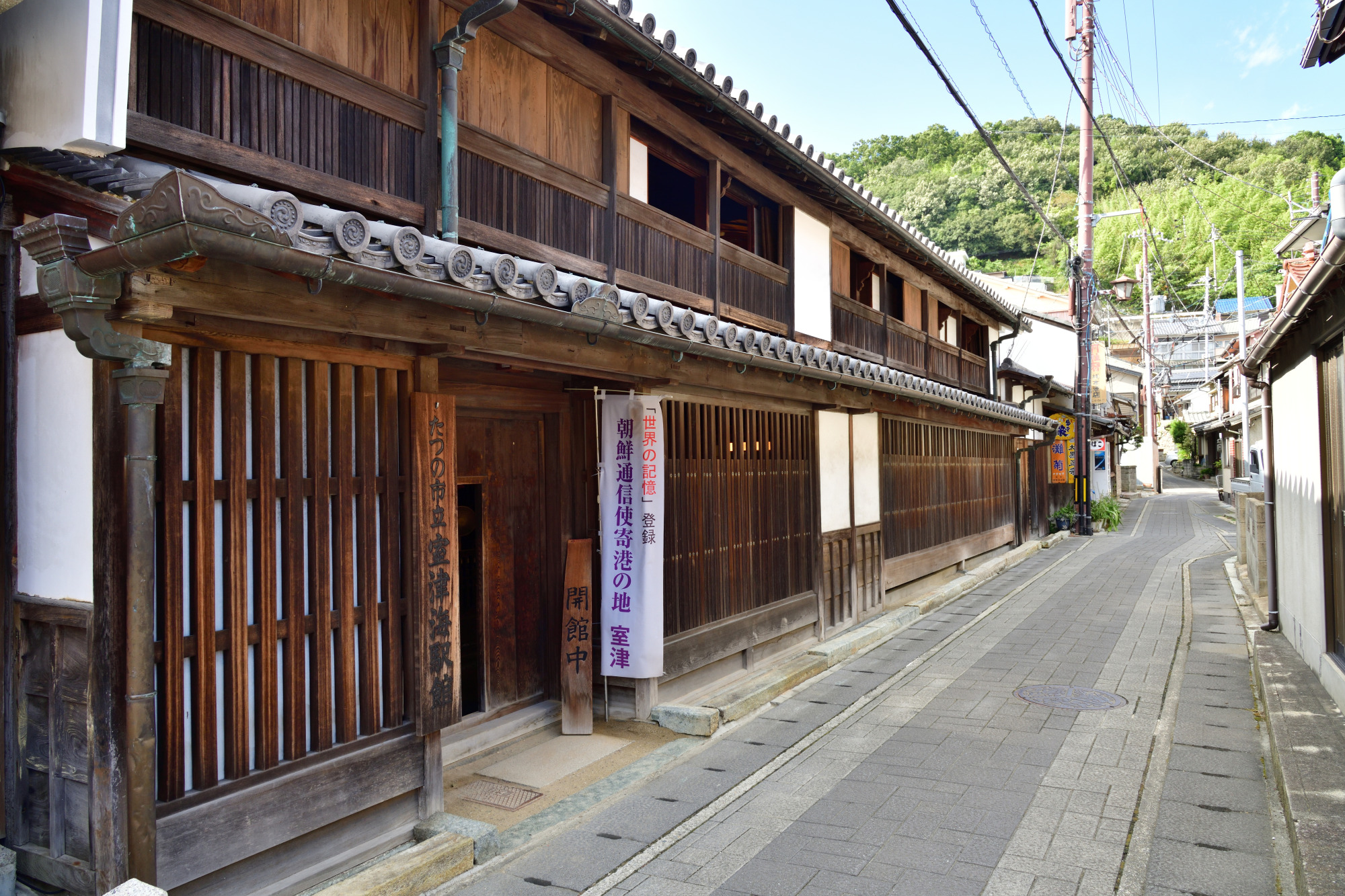 姫路城に明石城跡、赤穂城跡など、歴史スポットが豊富な播磨エリア特集