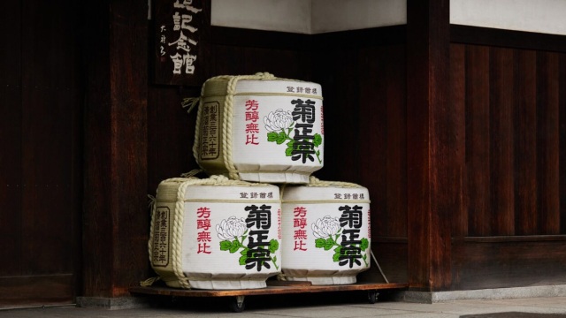 はじまりの地から、未来の扉へ〜兵庫オリジン紀行 から 大阪・関西万博へ〜