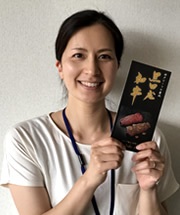 [ Undefined: article-review-plain ]