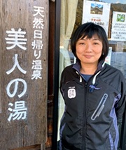 [ Undefined: article-review-plain ]