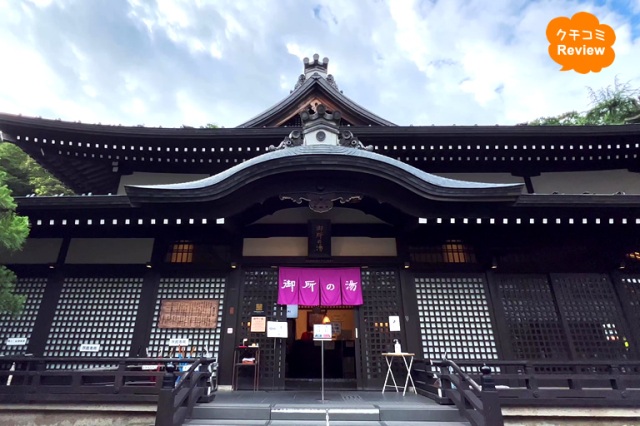 自然も特産品も温泉も全部満喫できる「但馬エリア」をぐるっと旅してきました。