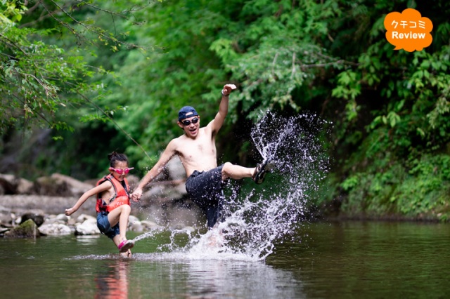 夏を満喫しよう!ひょうご夏の水遊び特集♪