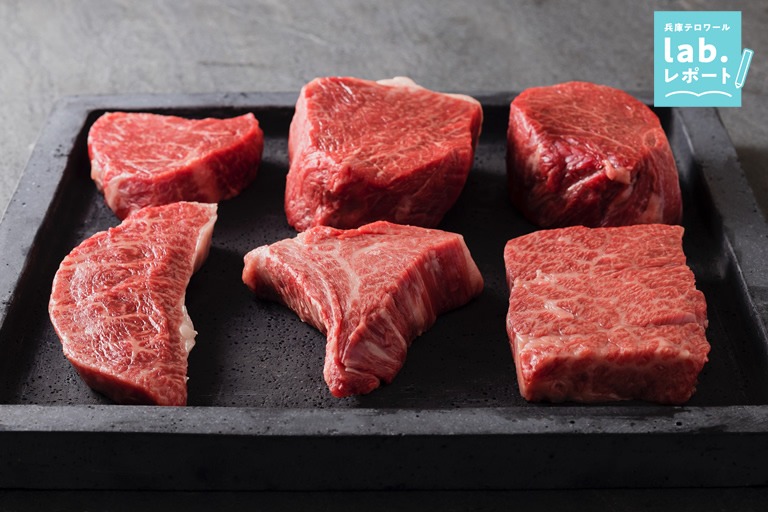 神戸ビーフの一大生産地でもある淡路島へ 超希少な｢淡路ビーフ｣を食べに行く -兵庫テロワール旅-