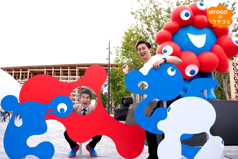 【大阪・関西万博現地レポート】万博マニア･二神さんと行ってきた！予約なしでも楽しめるコツ＆お役立ち情報満載 - Part.1 -