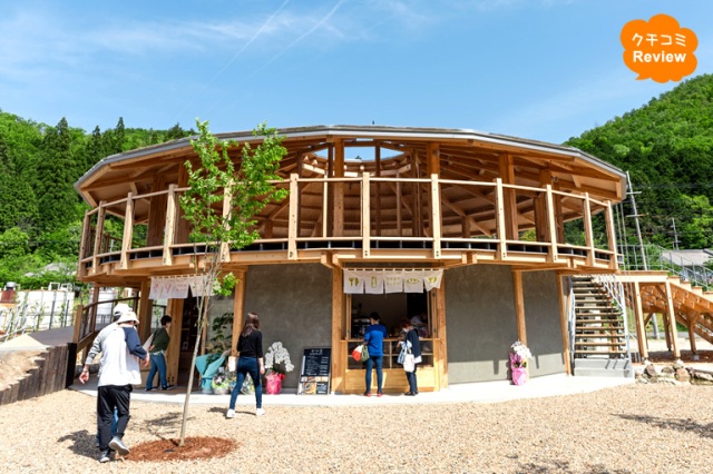 温泉･カフェ･ホテル･キャンプ場が集結　行楽シーズンでも人混み回避！丹波篠山の超穴場の温泉スポット