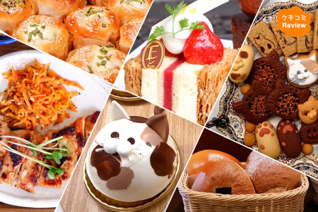 阪神エリア屈指の名店から爆発的人気の｢猫｣ケーキ専門店まで地元女子厳選！西宮北口のおすすめ店