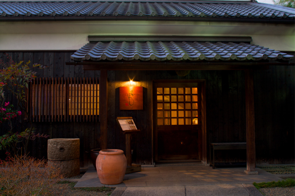 【2박3일】첫 고베·아와지