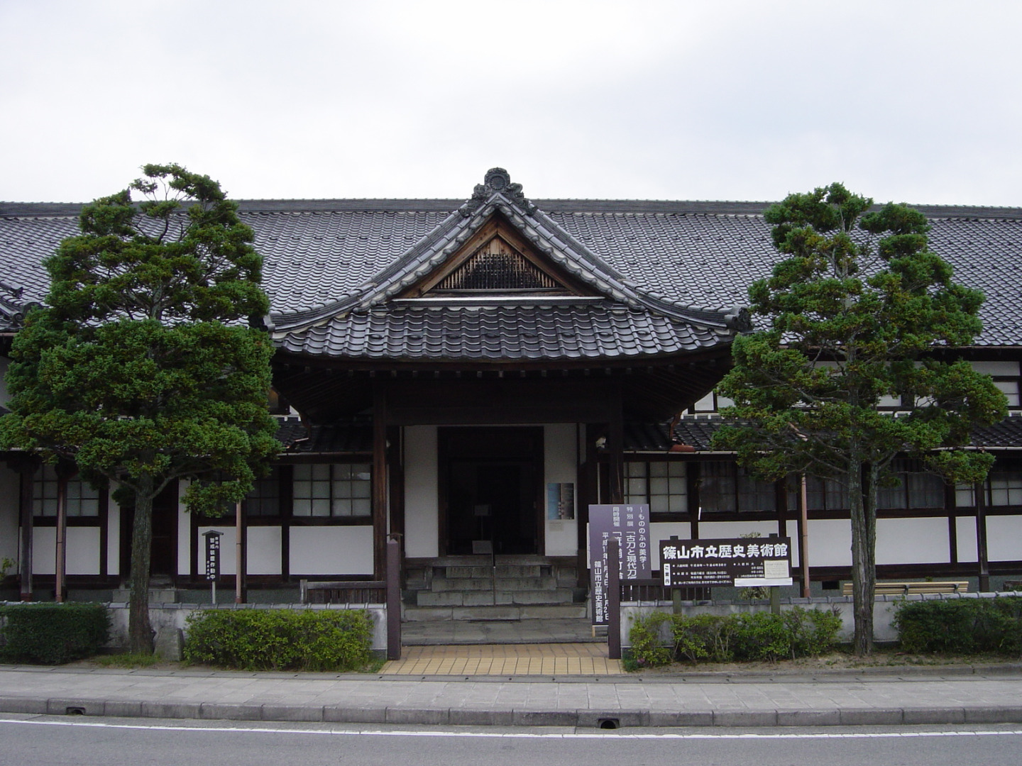 篠山城下町まち歩き