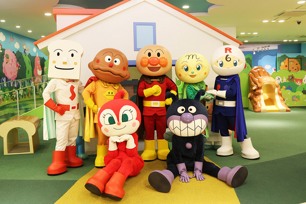 【1泊2日】家族で満喫！神戸・須磨