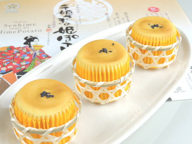 千姫さまの姫ぽてと（株式会社福壽堂本店）