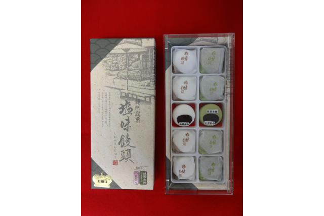 塩味饅頭（有限会社播磨わたなべ）