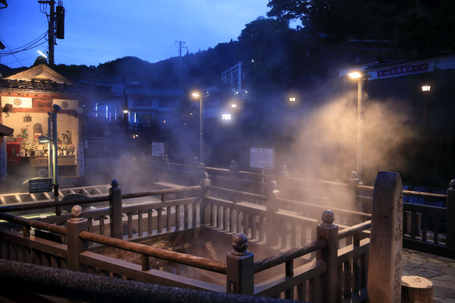 2. 湯村温泉