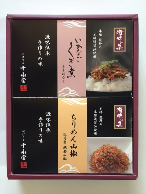 佃煮詰合せET-15