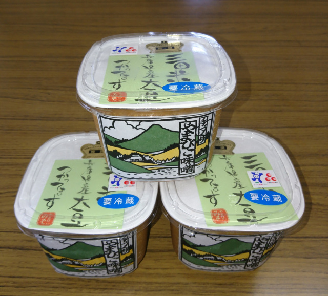 やまびこ味噌（一般社団法人三田やまびこ加工グループ）