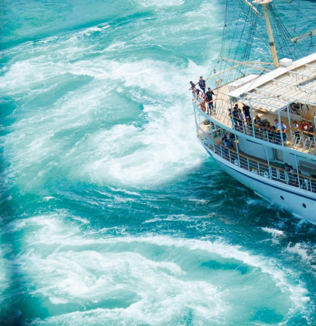 うずしおクルーズ